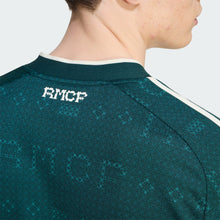 Load image into Gallery viewer, adidas Real Madrid 26/27 Away Jersey JZ7205