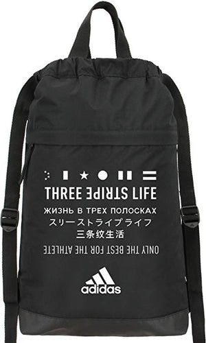 Adidas Amplifier Blocked sackpack Black 5149611